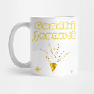 Indian Festivals - Gandhi Jayanti Mug